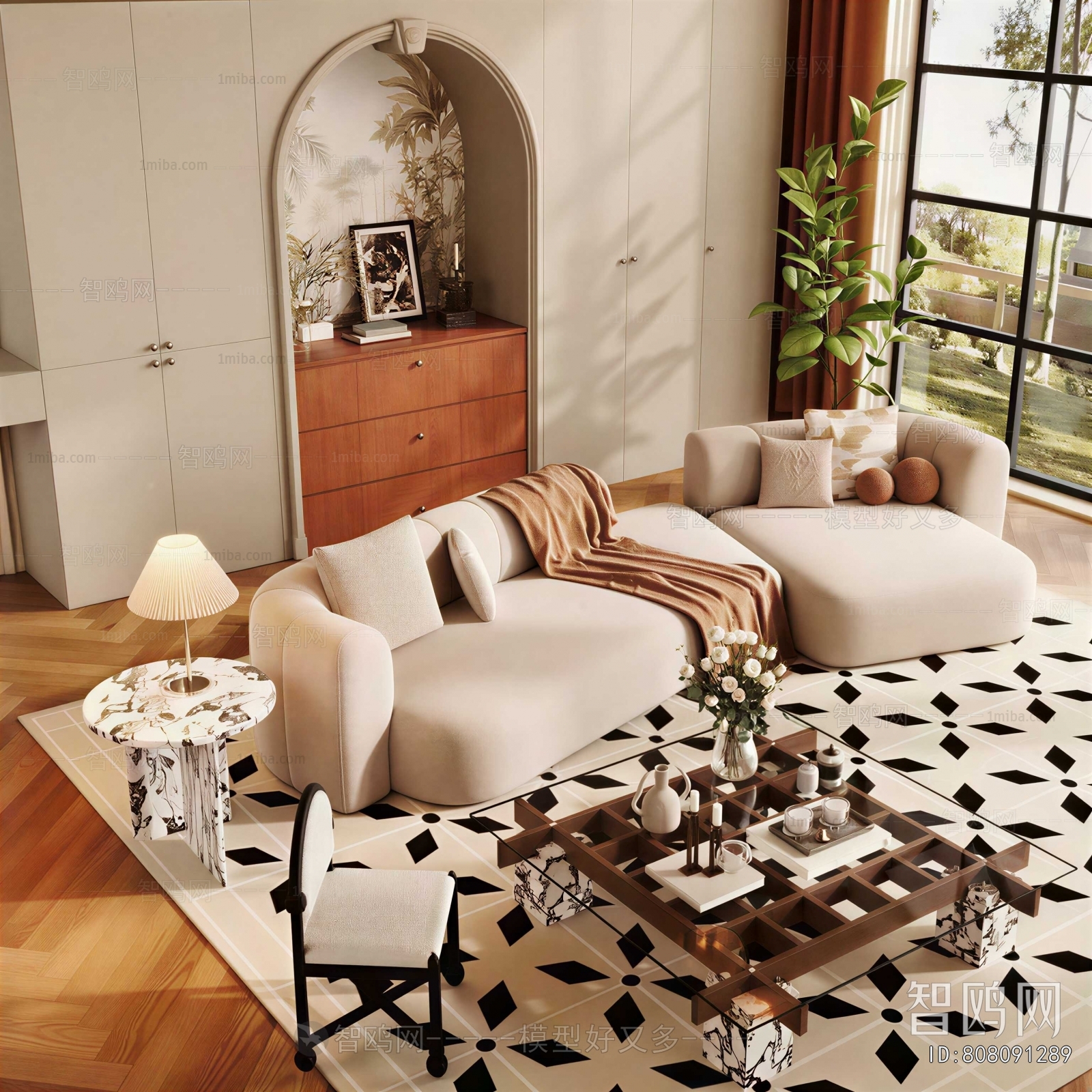 Modern Sofa Combination