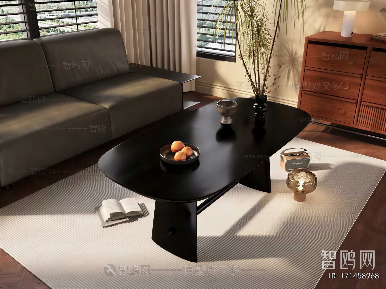 Modern Coffee Table