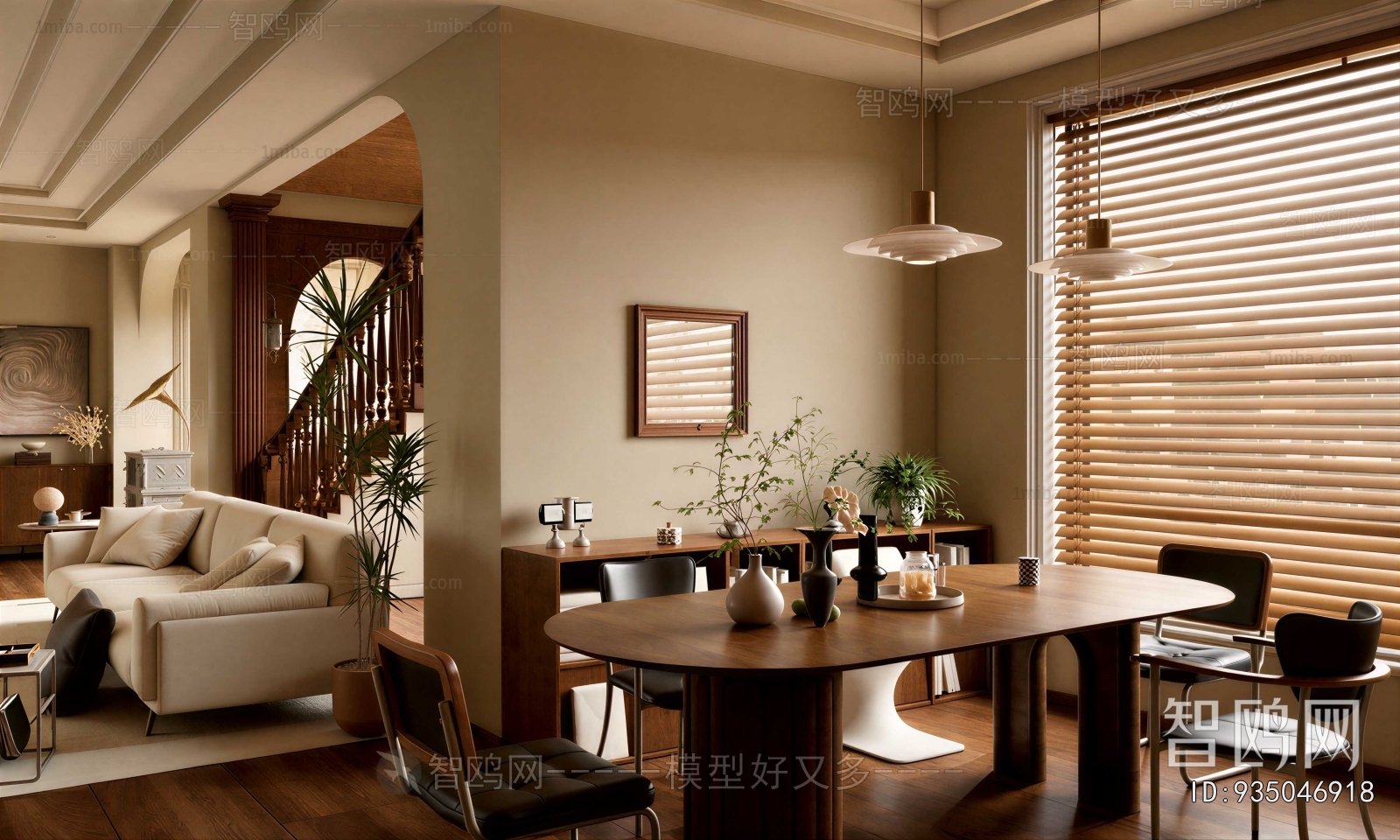 Modern Dining Room