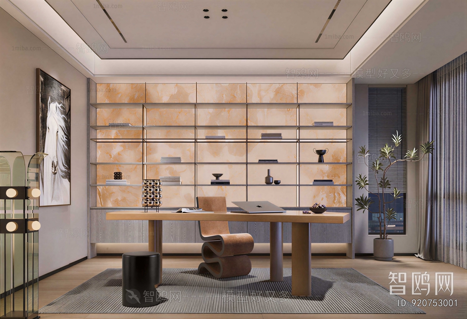 Modern Study Space