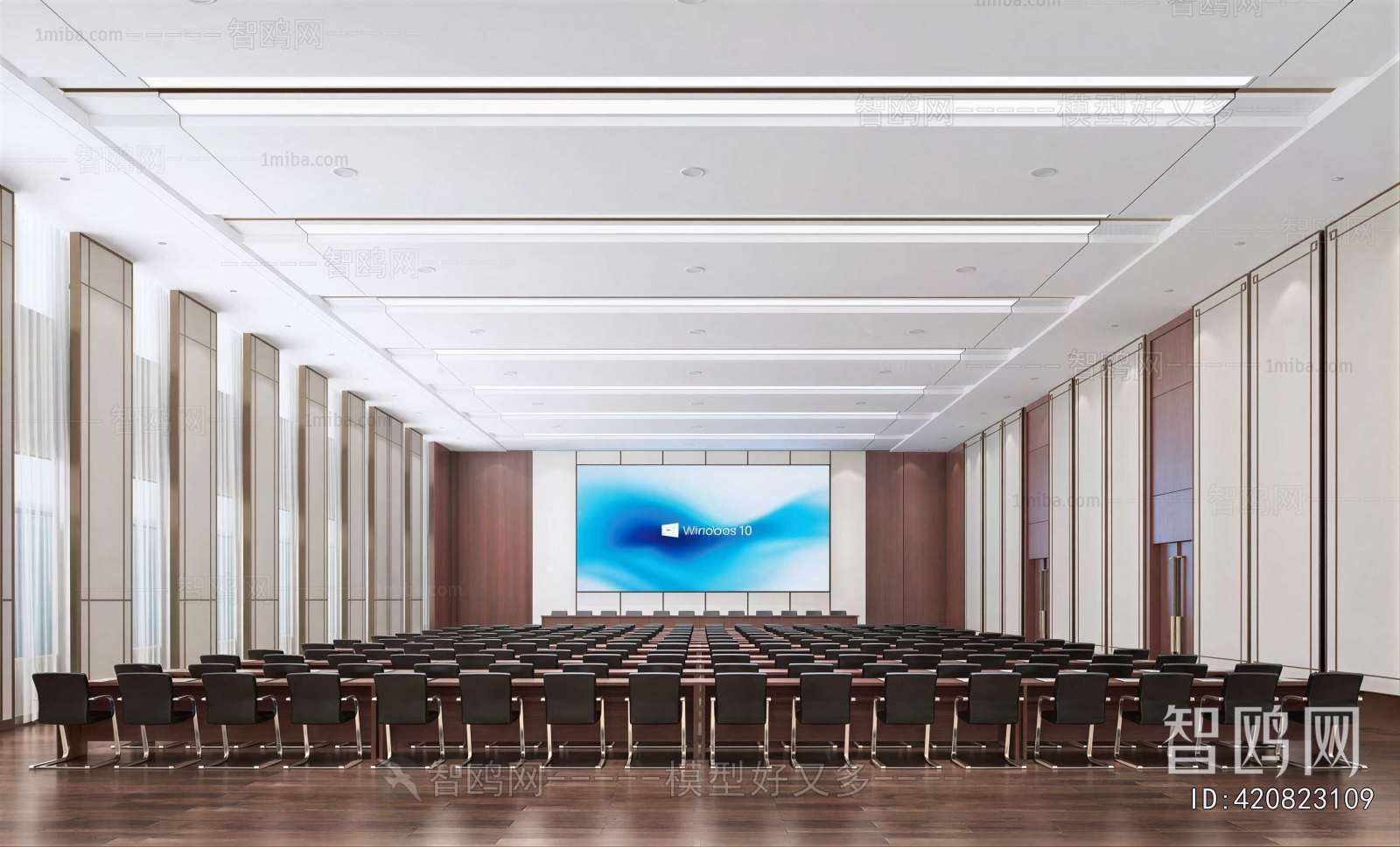 Modern Office Lecture Hall