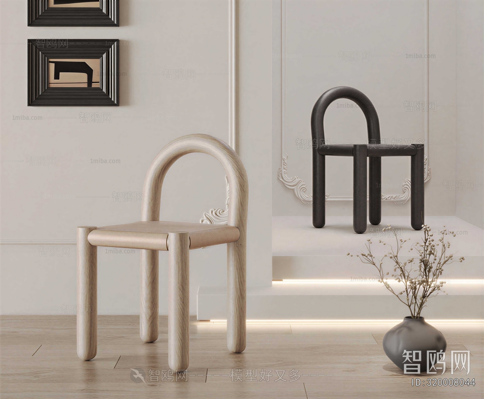 Modern Lounge Chair