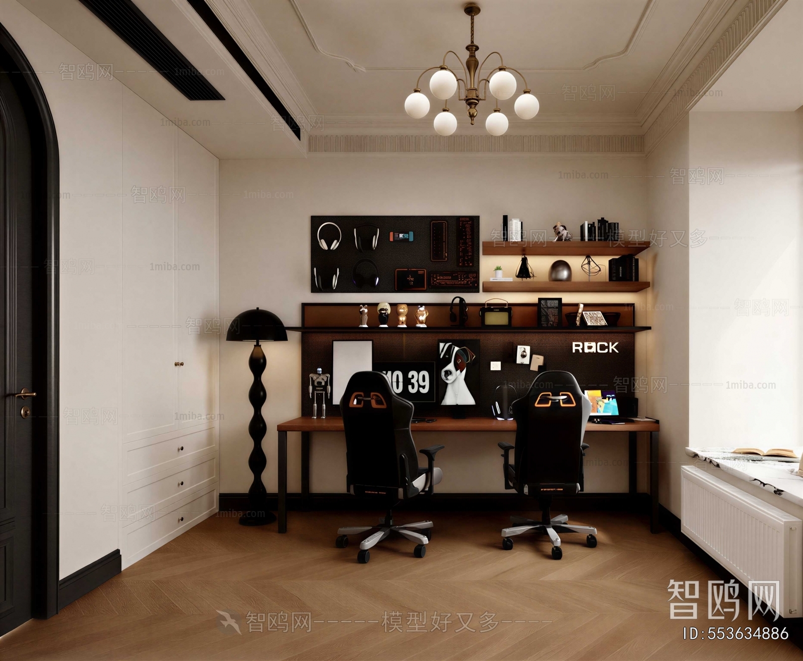 Modern Study Space