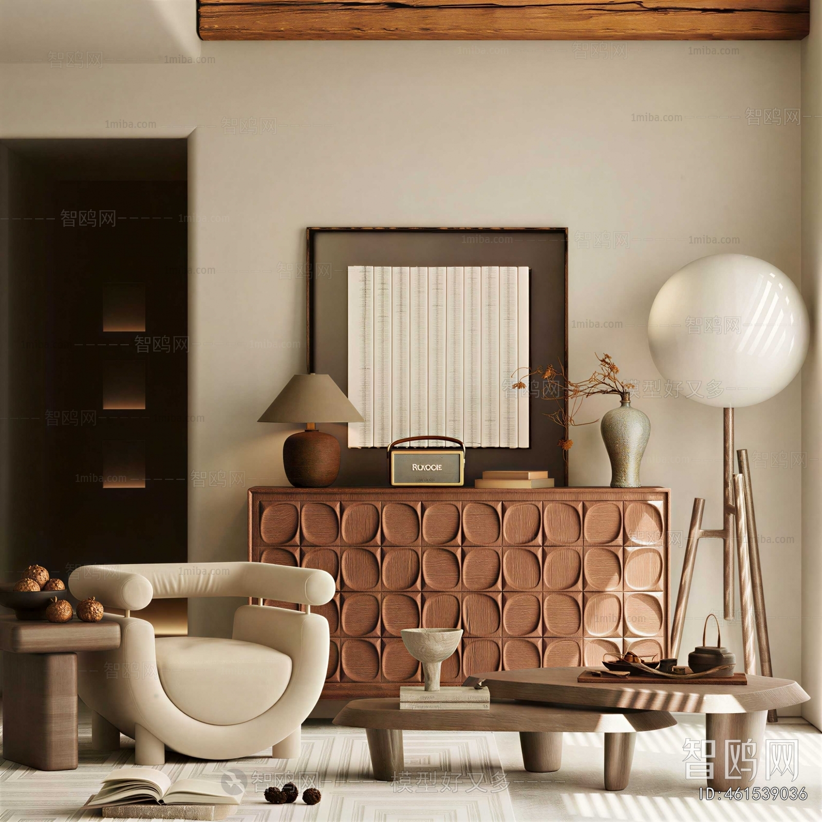 Modern Side Cabinet