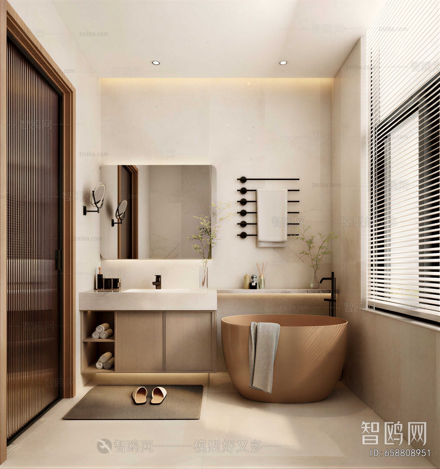 Modern TOILET