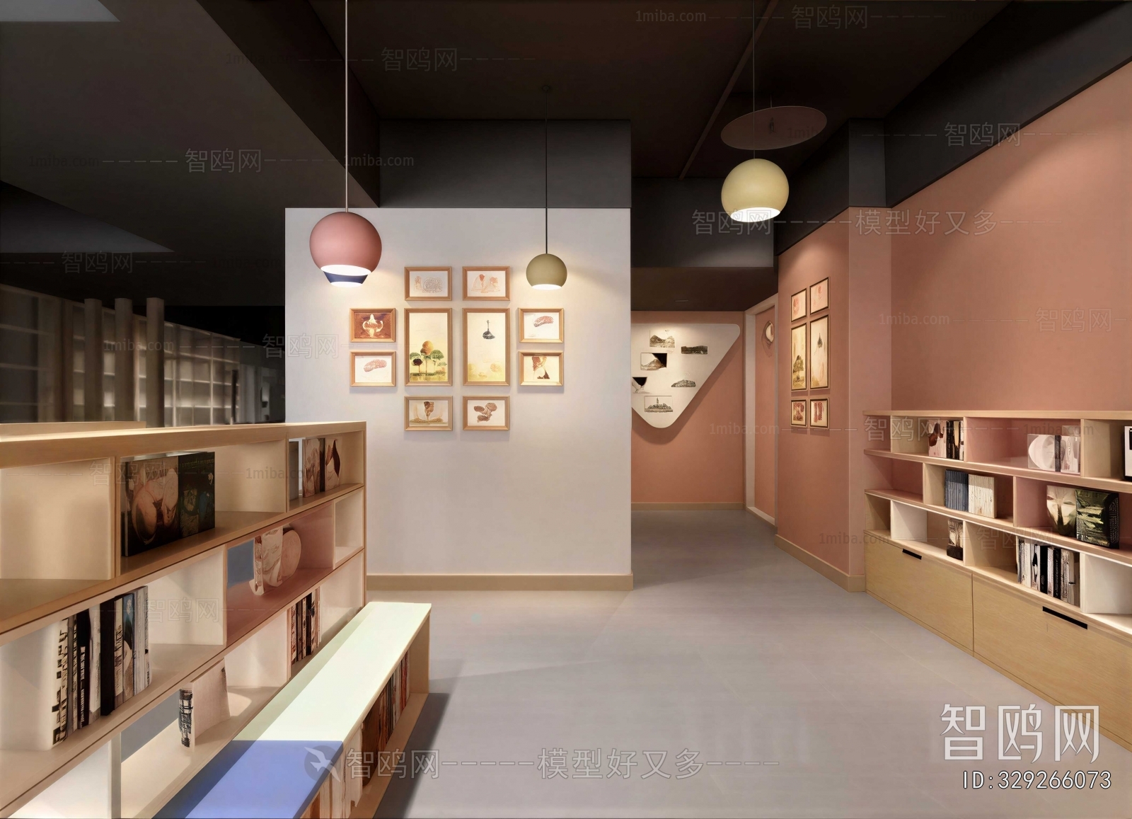 Modern Children's Reading Room