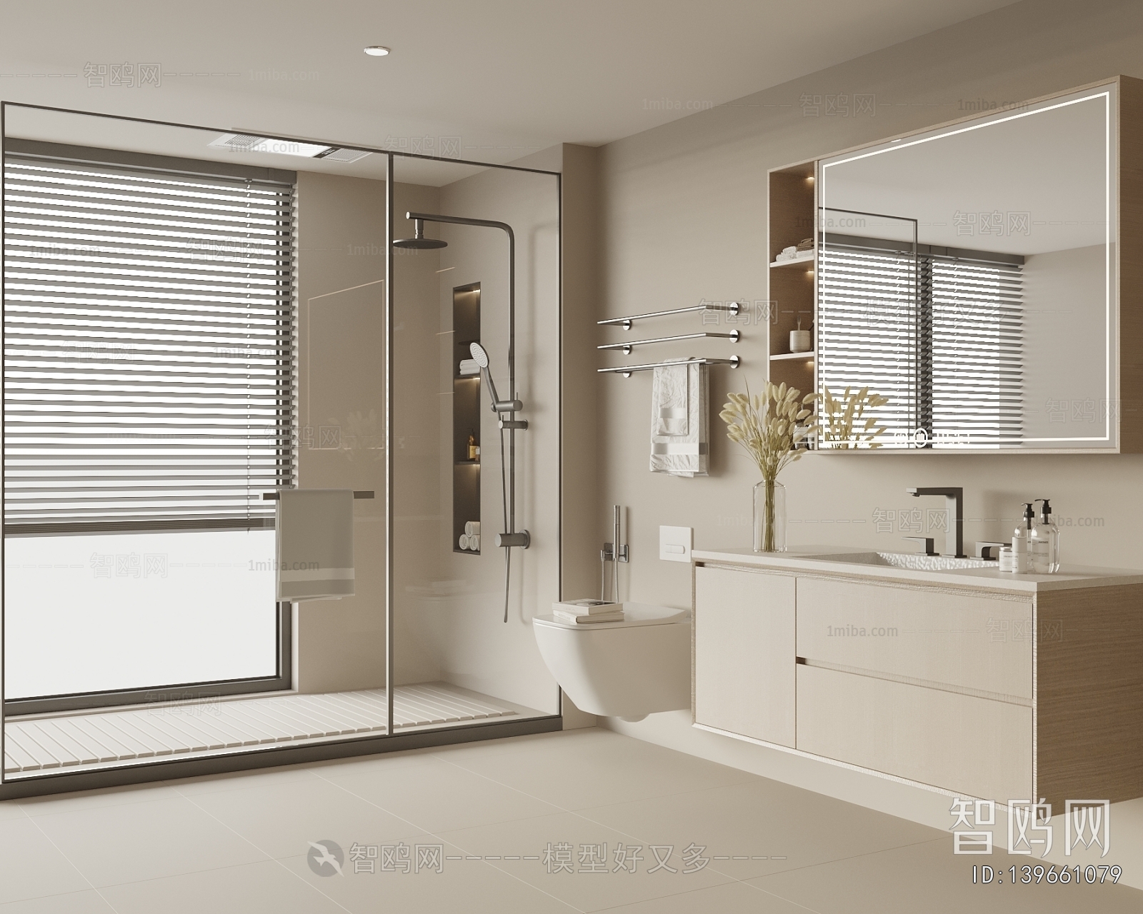 Modern TOILET