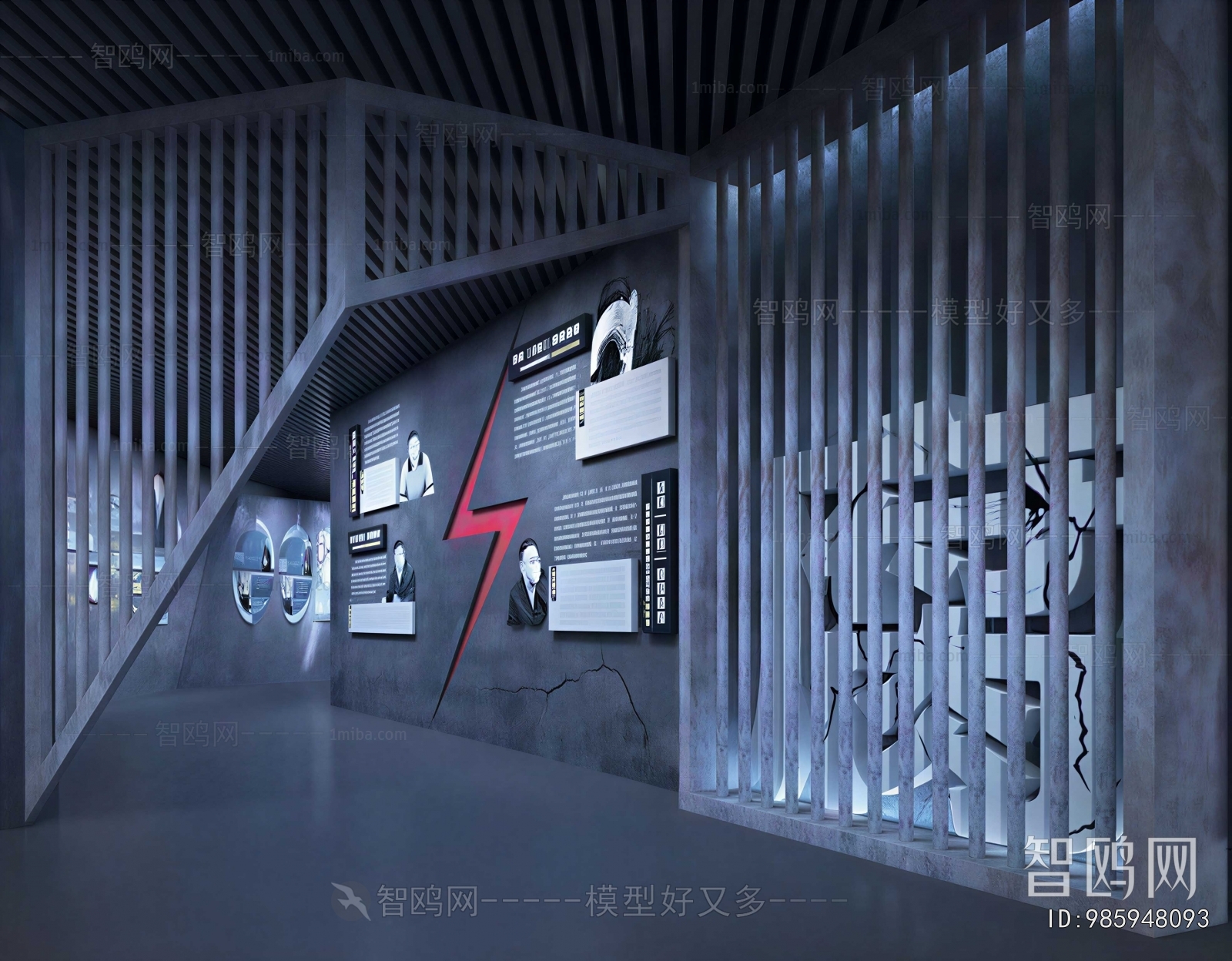 Industrial Style Exhibition Hall