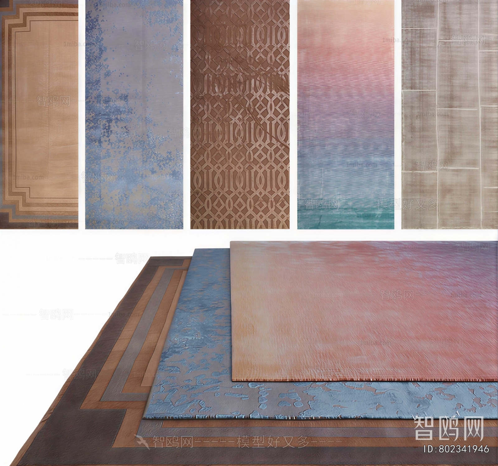 Modern The Carpet