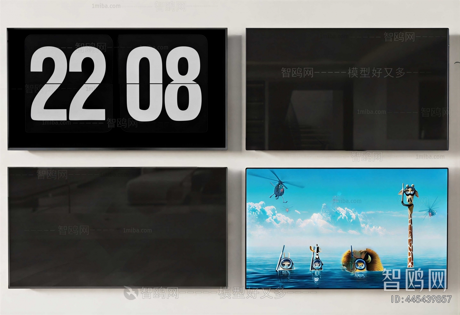 Modern TV Set