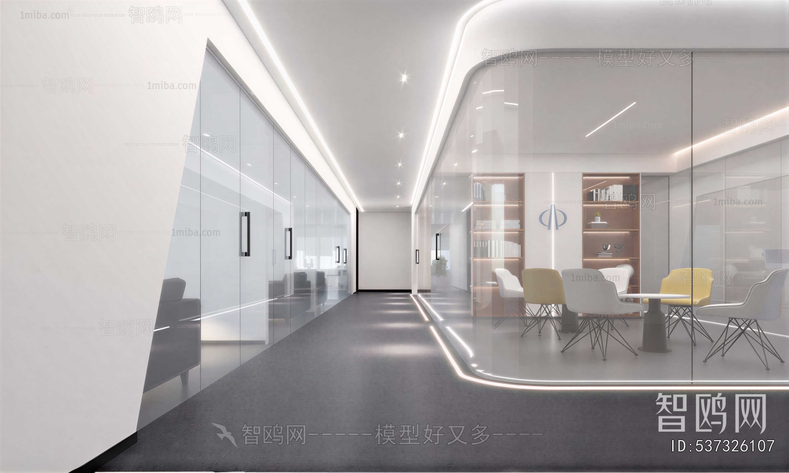 Modern Office Aisle
