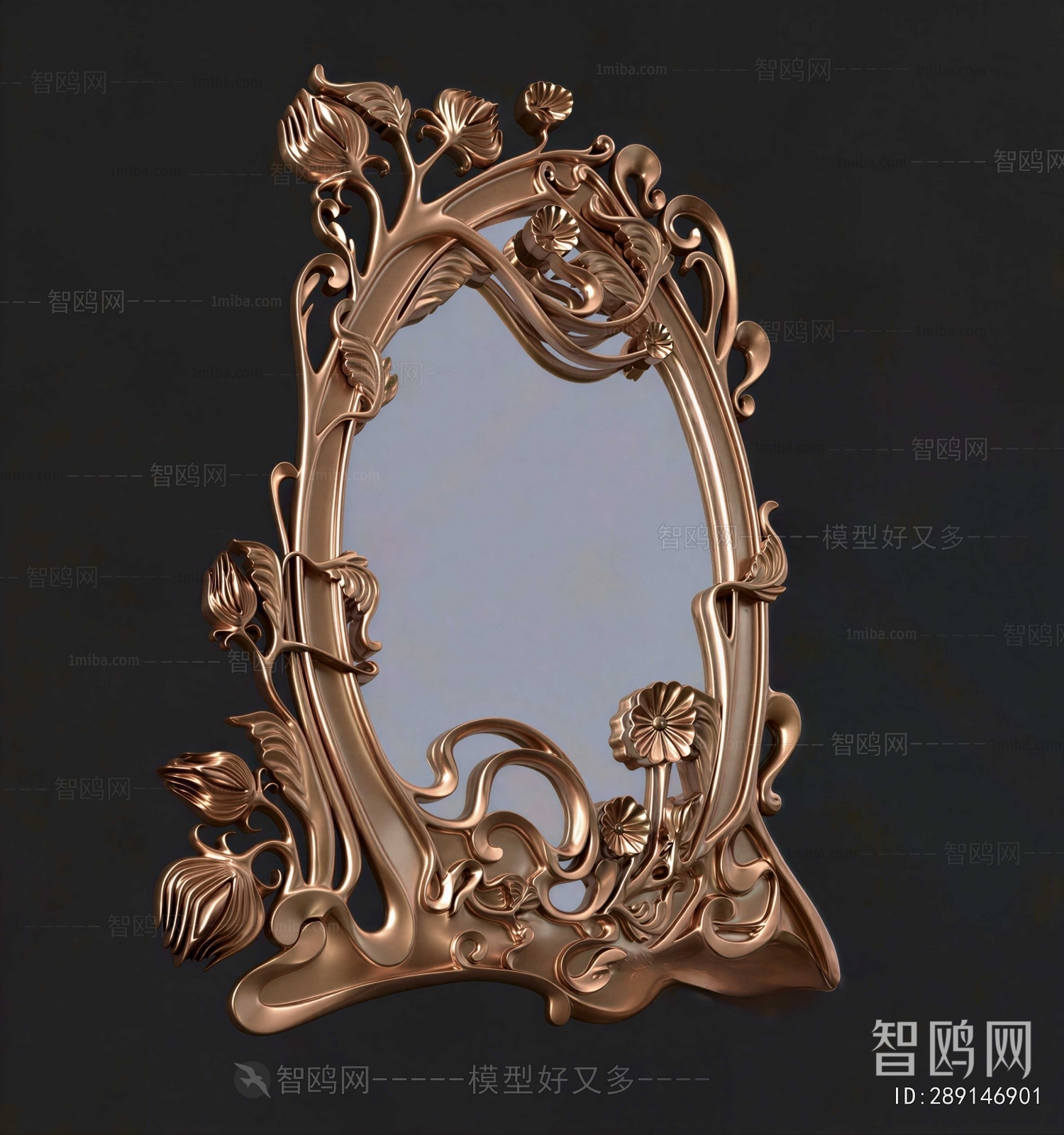 European Style The Mirror