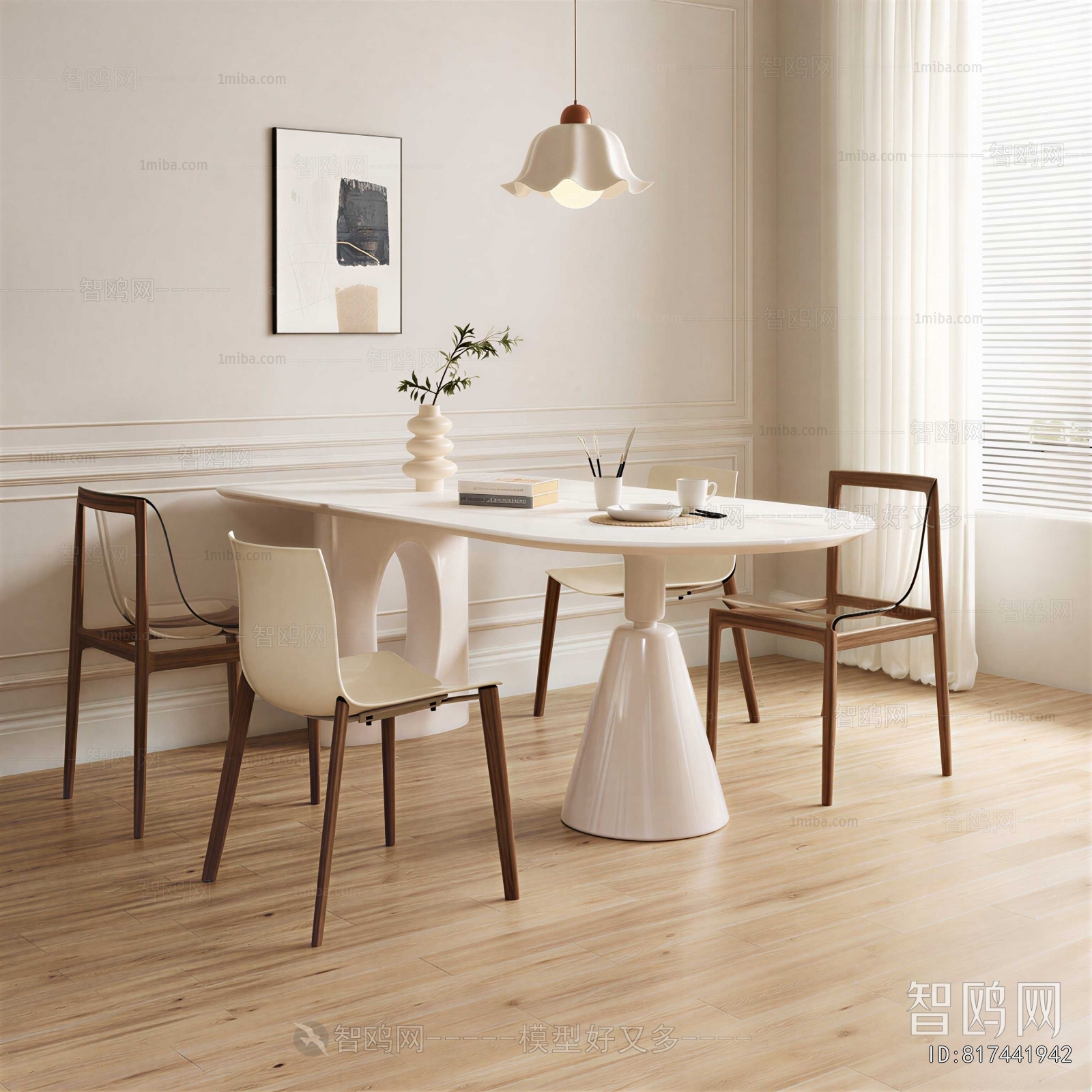 Modern Dining Table And Chairs