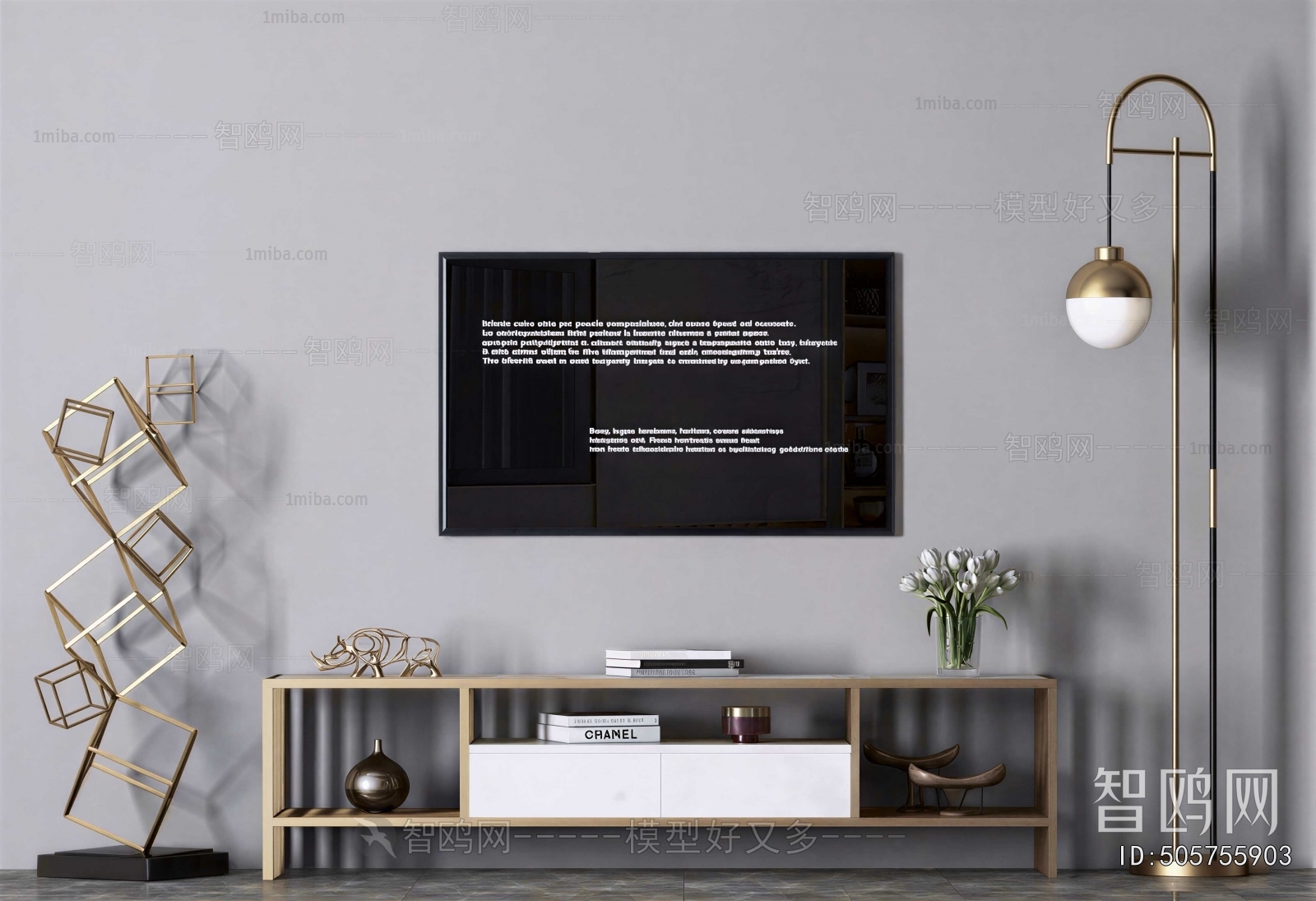 Modern TV Cabinet