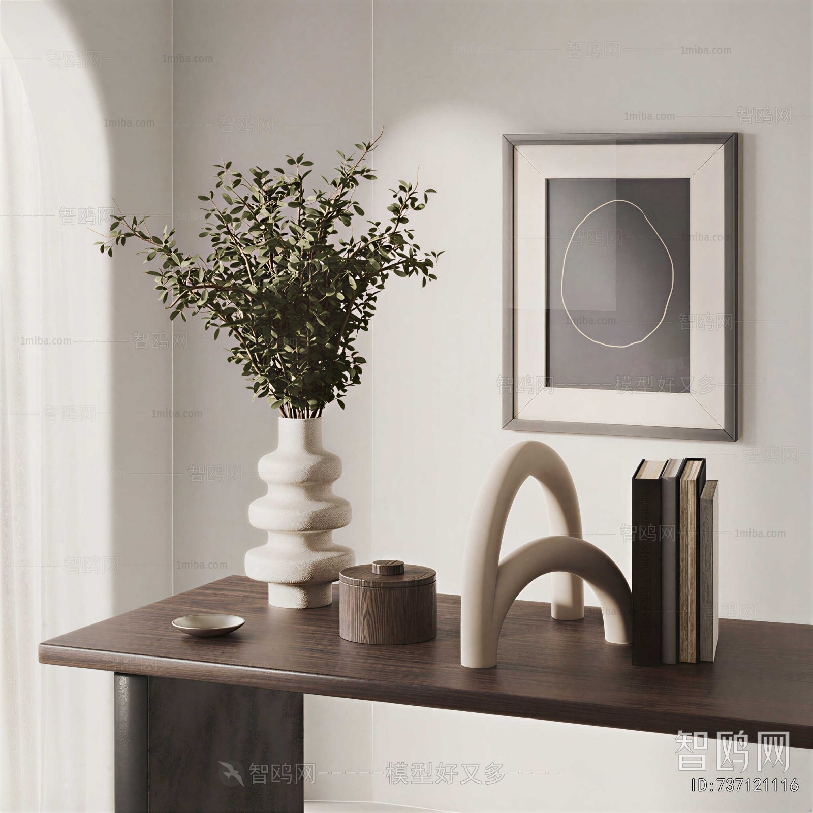 Modern Decorative Set