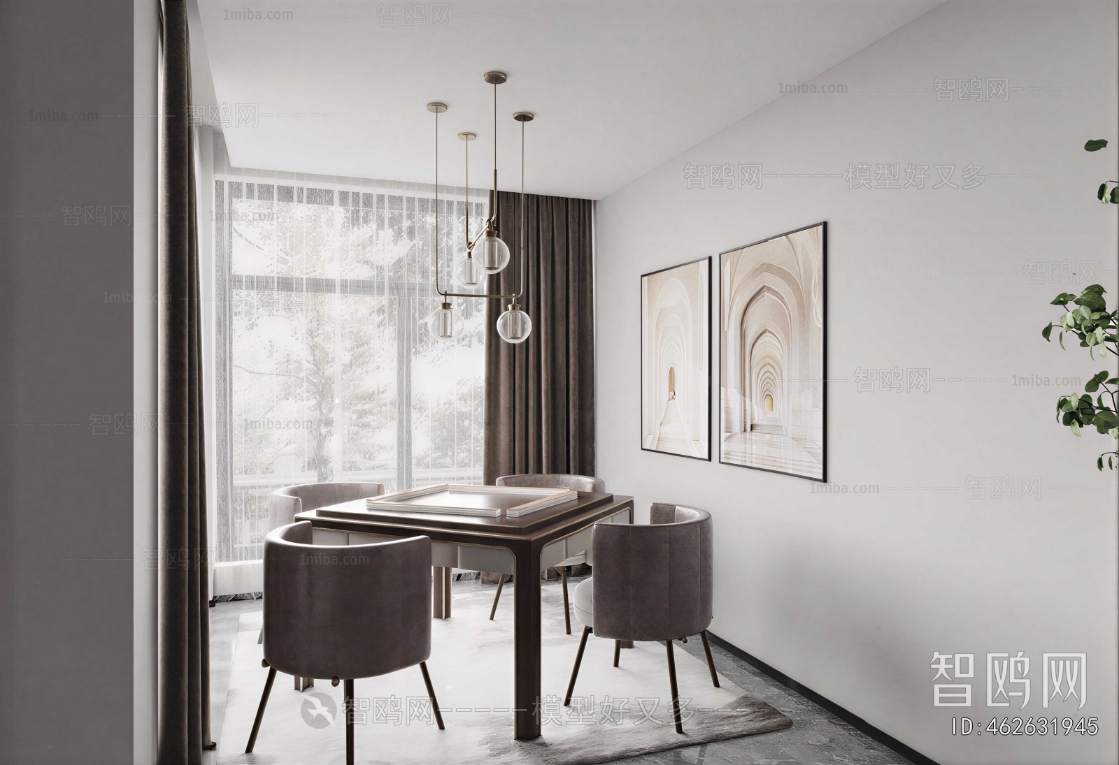 Modern Chess And Card Room