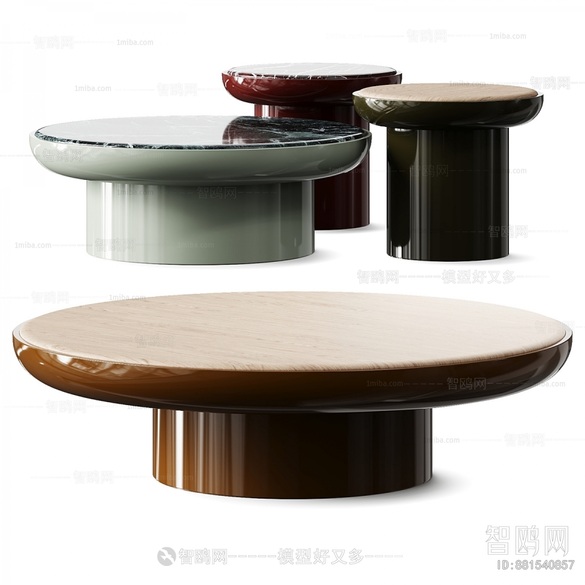 Modern Coffee Table