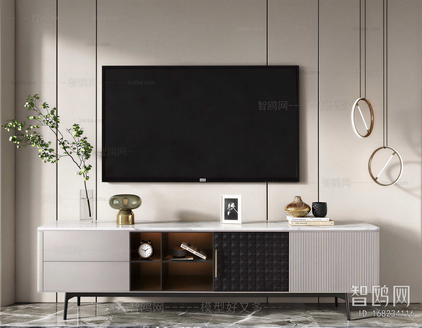 Modern TV Cabinet