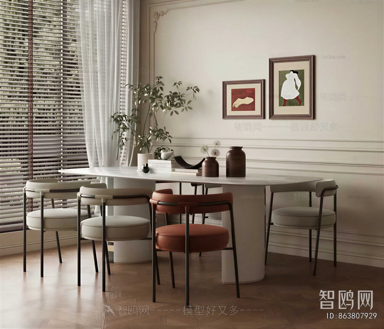 Modern Dining Table And Chairs