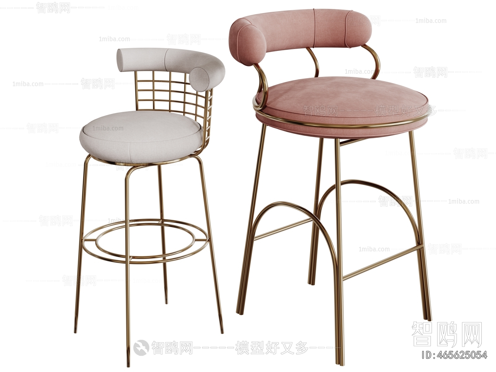 Modern Bar Chair