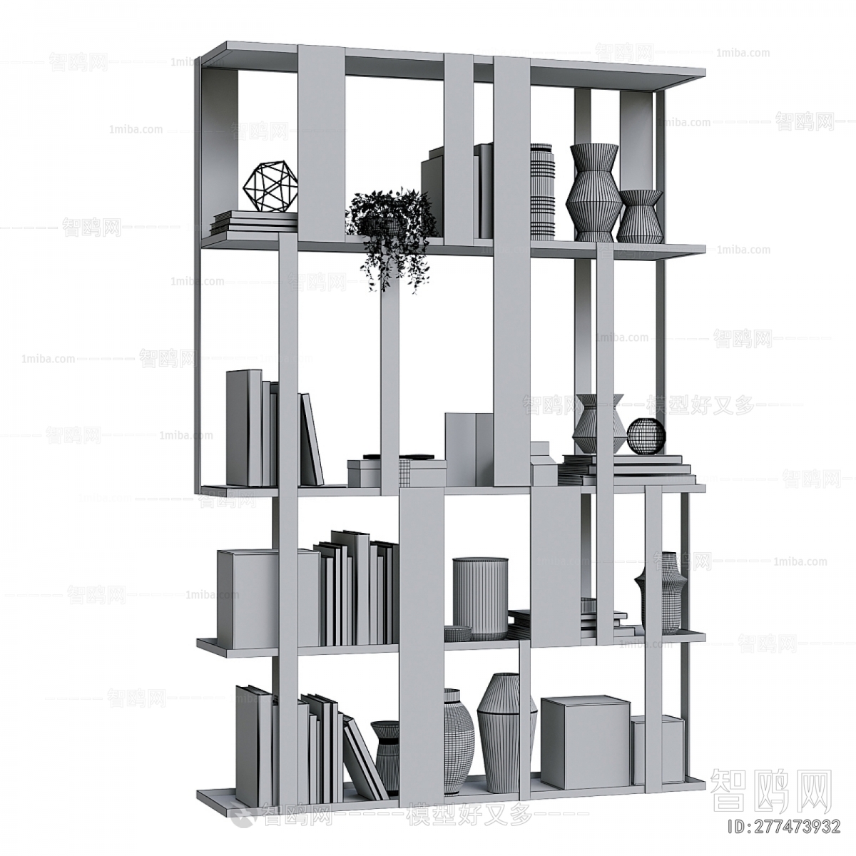 Modern Bookshelf