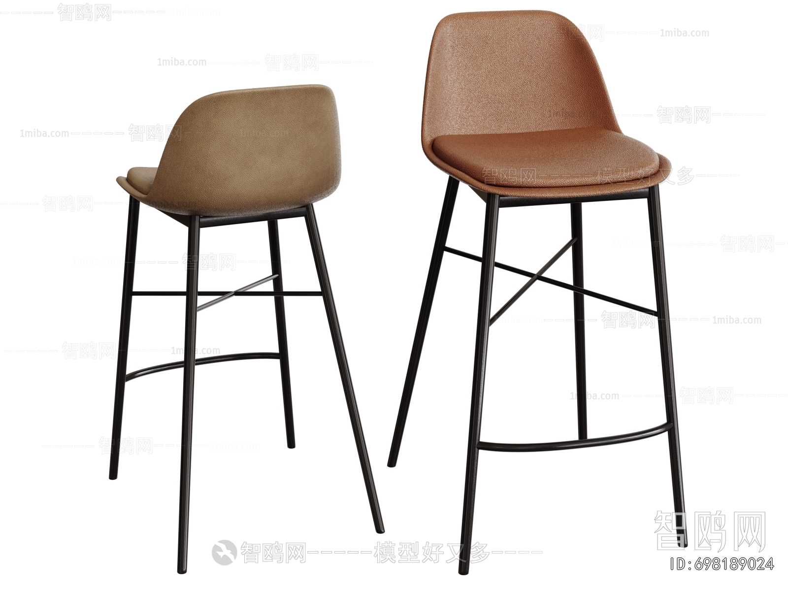 Modern Bar Chair