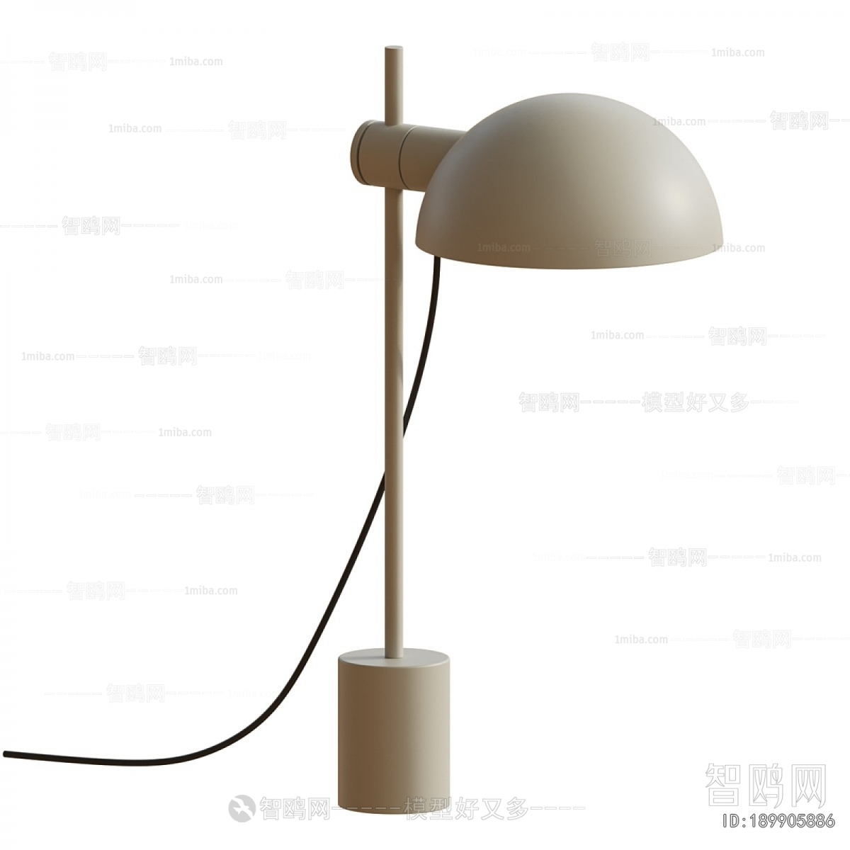 Modern Table Lamp