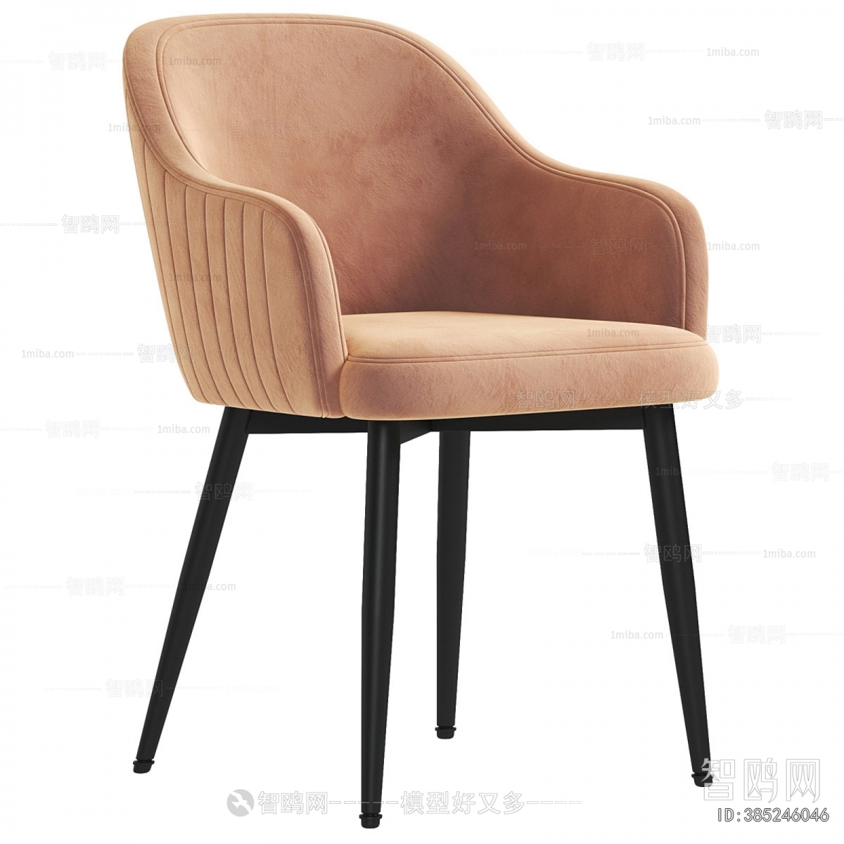Modern Dining Chair