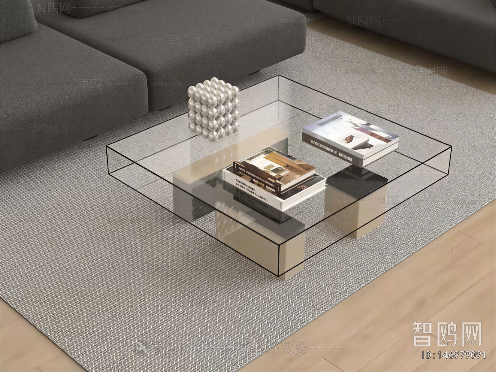 Modern Coffee Table