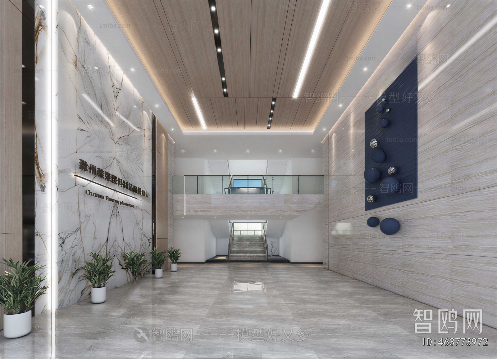 Modern Office Reception Desk