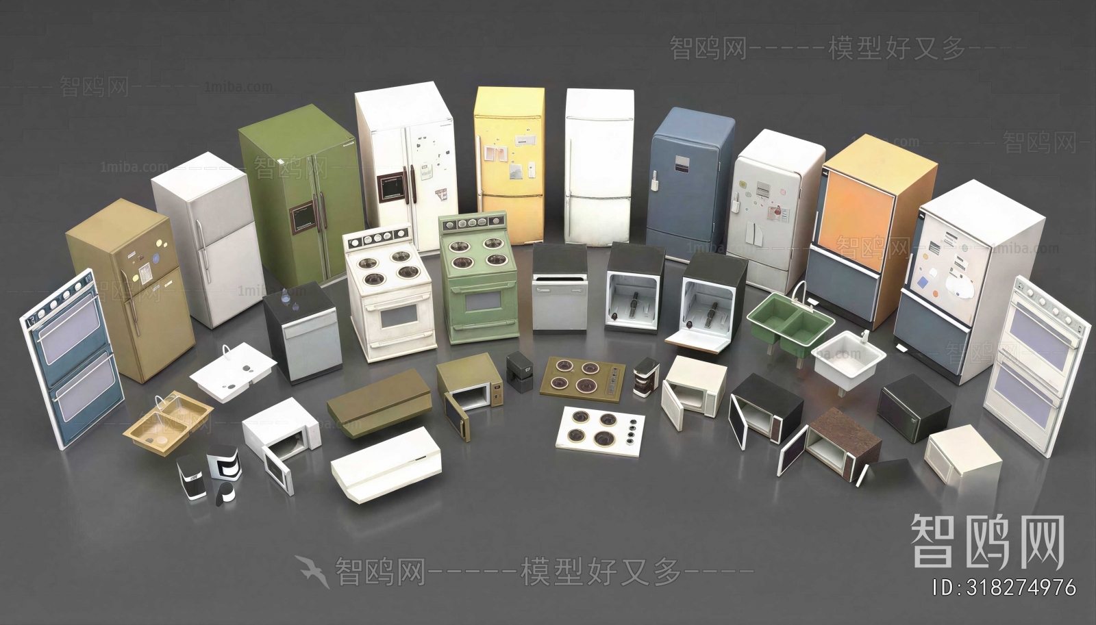 Modern Household Appliances