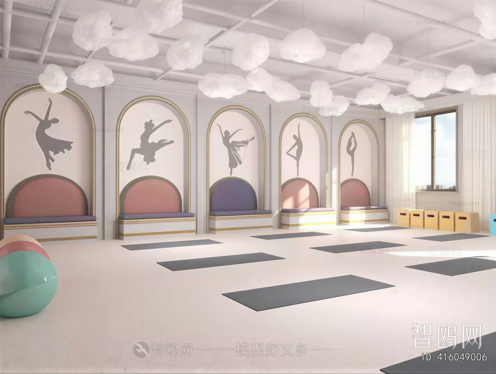 Modern Dance Classroom