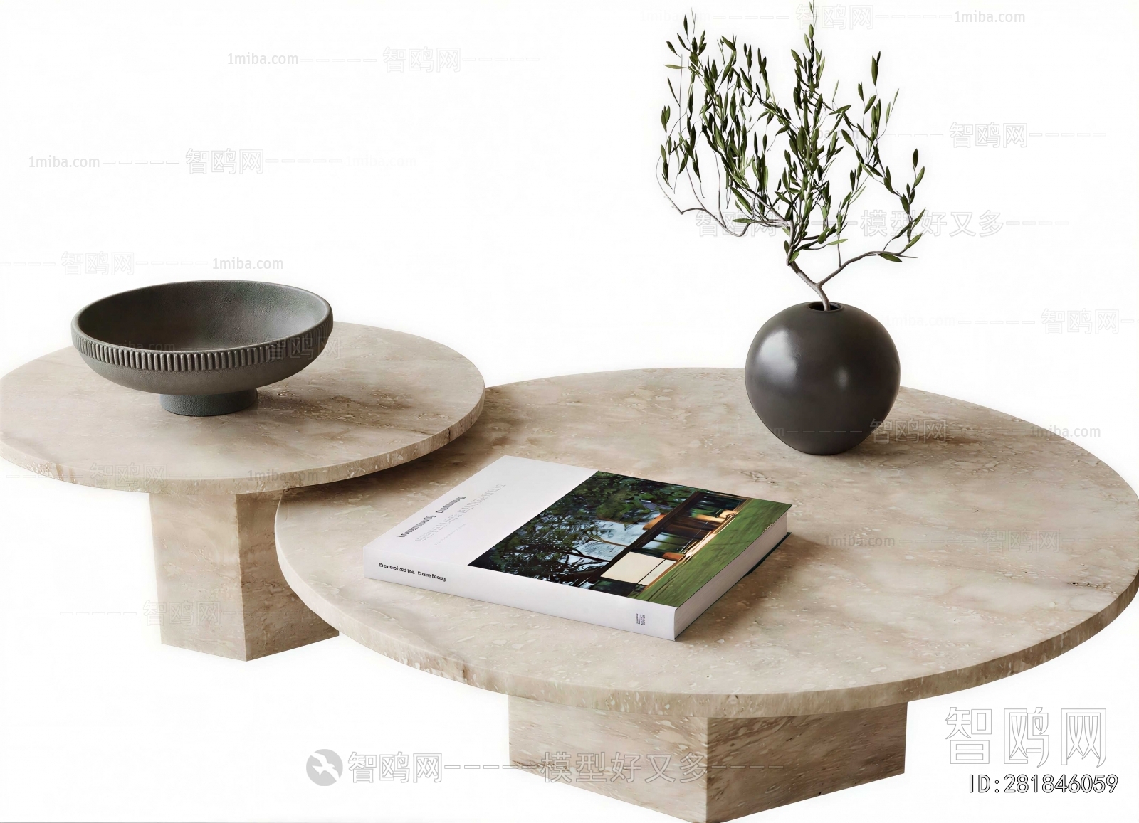 Modern Coffee Table