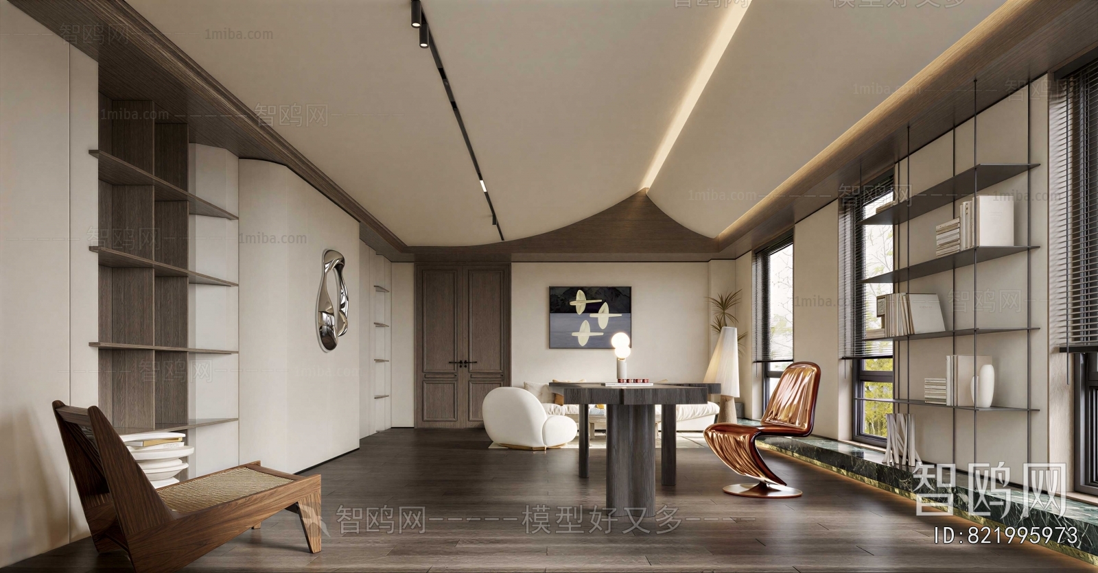 Modern Study Space