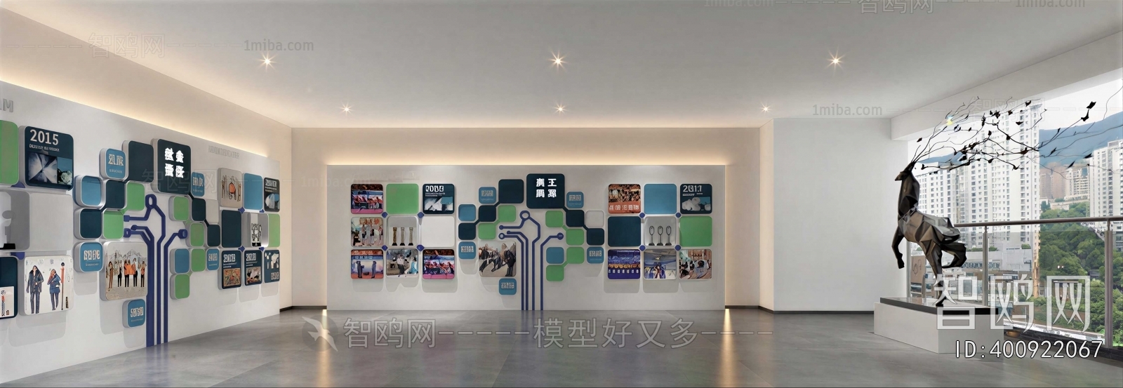 Modern Exhibition Hall