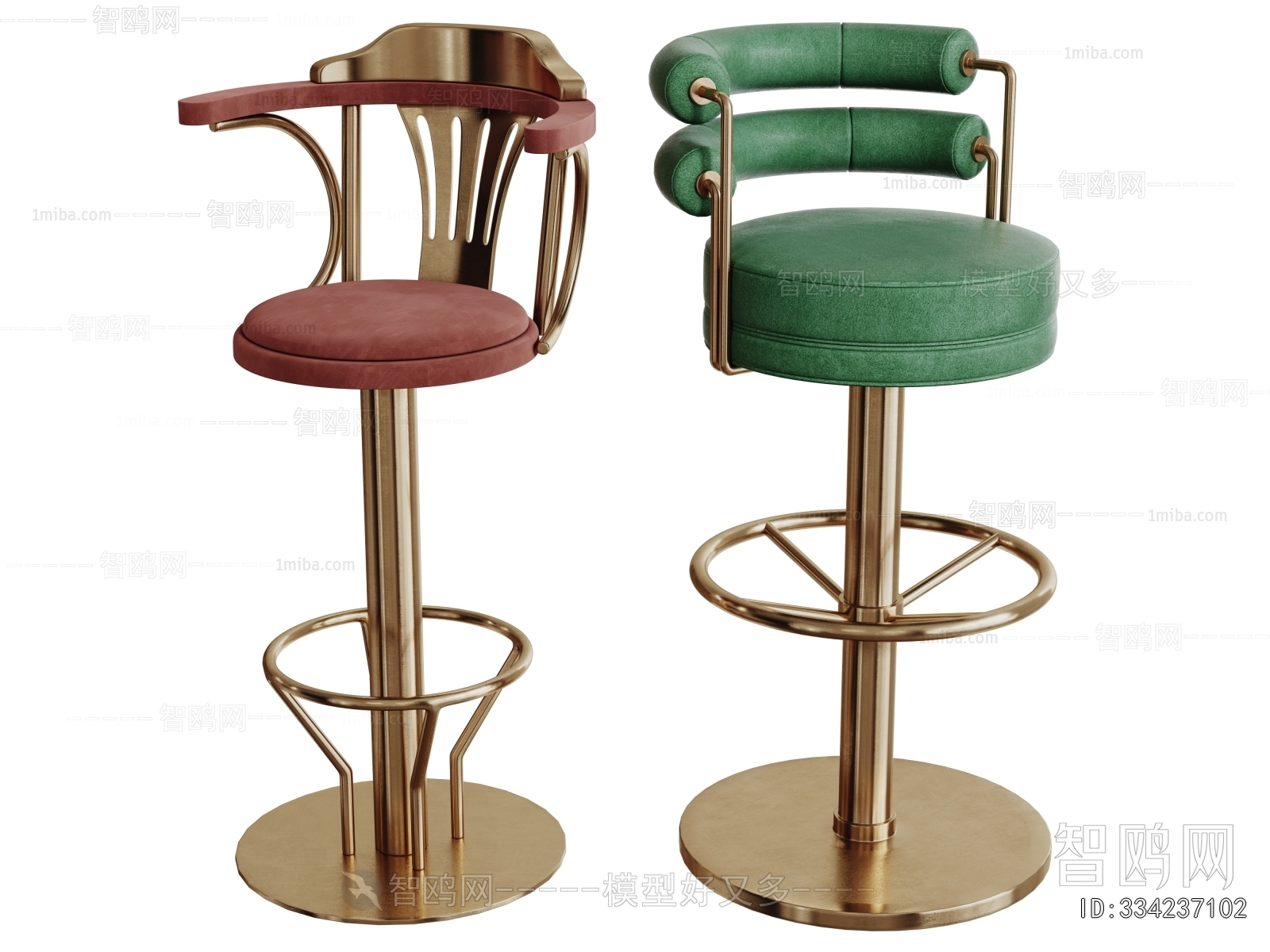 Modern Bar Chair