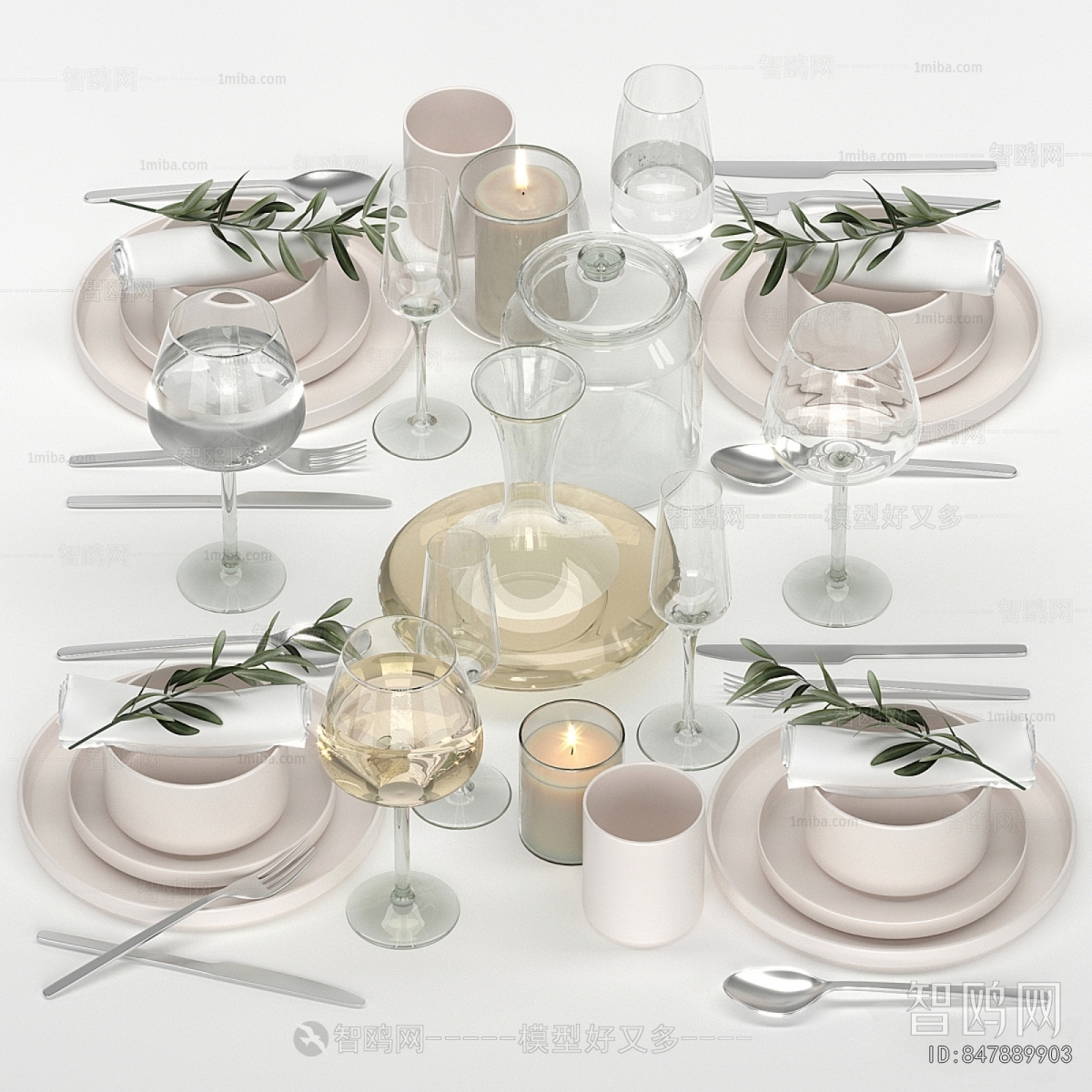 Modern Tableware
