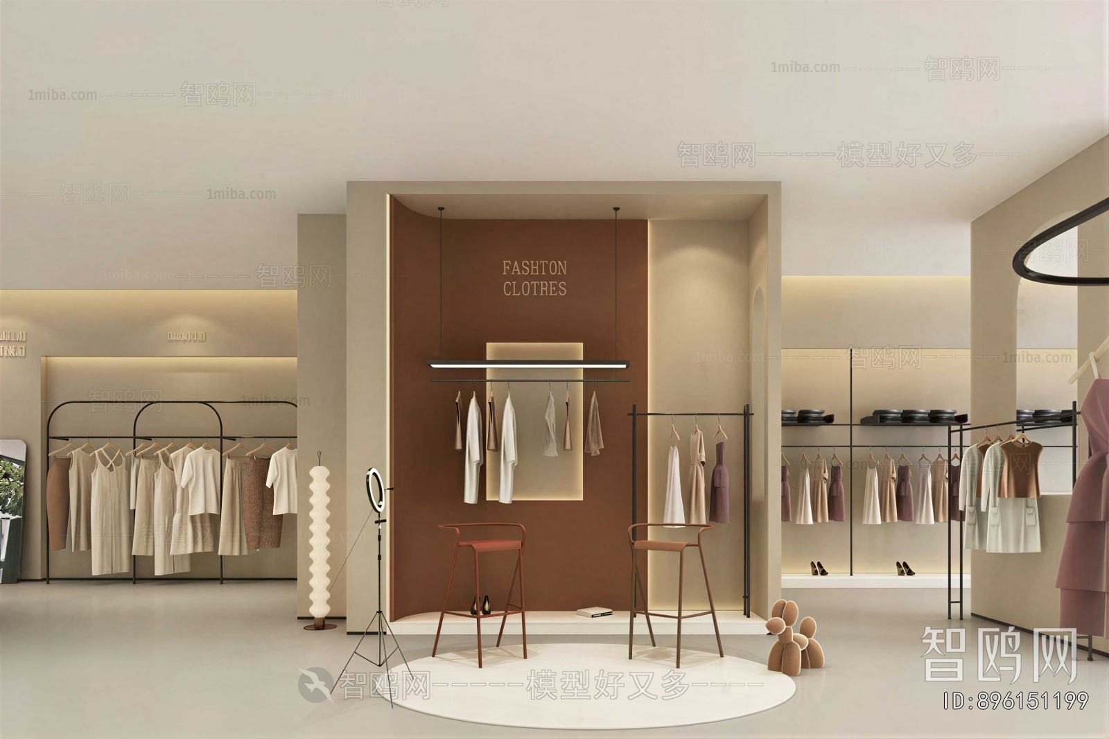 Modern Clothing Store