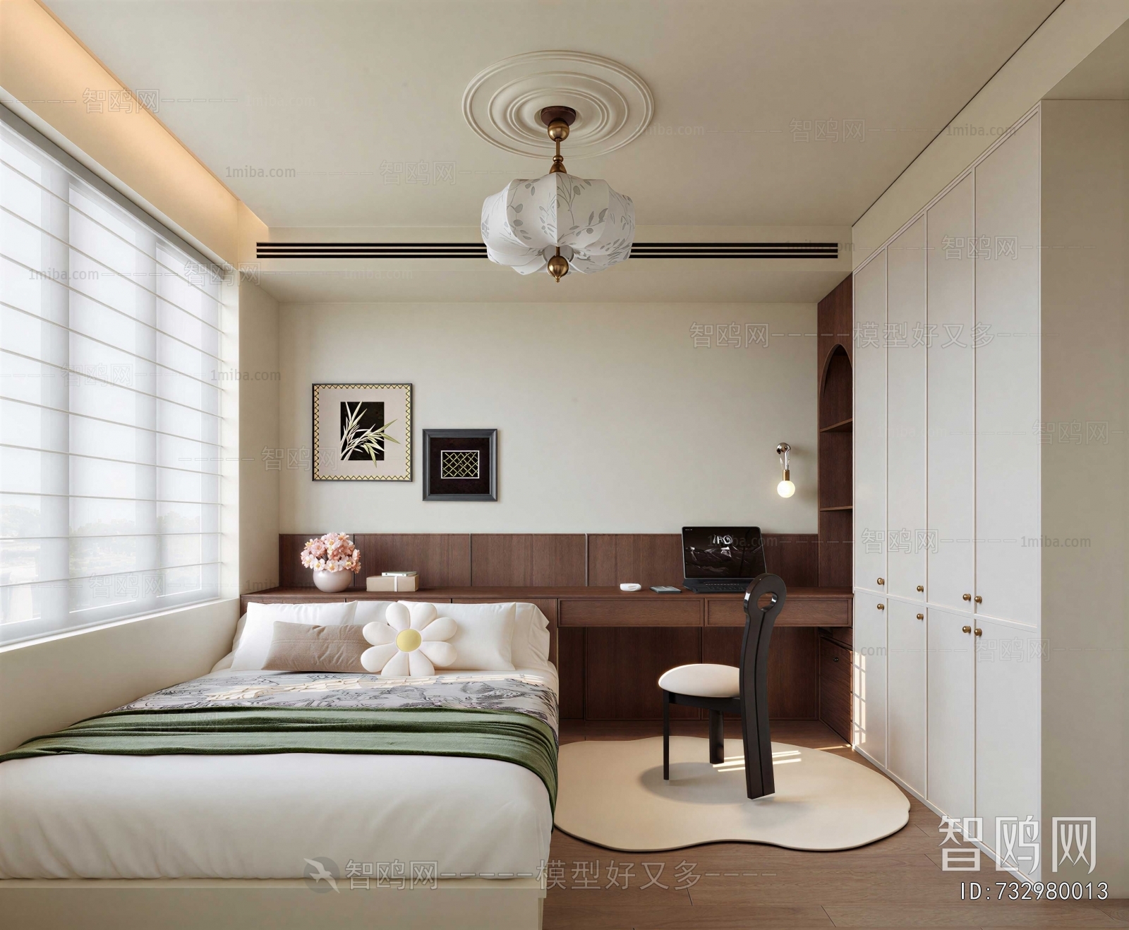 Modern Tatami