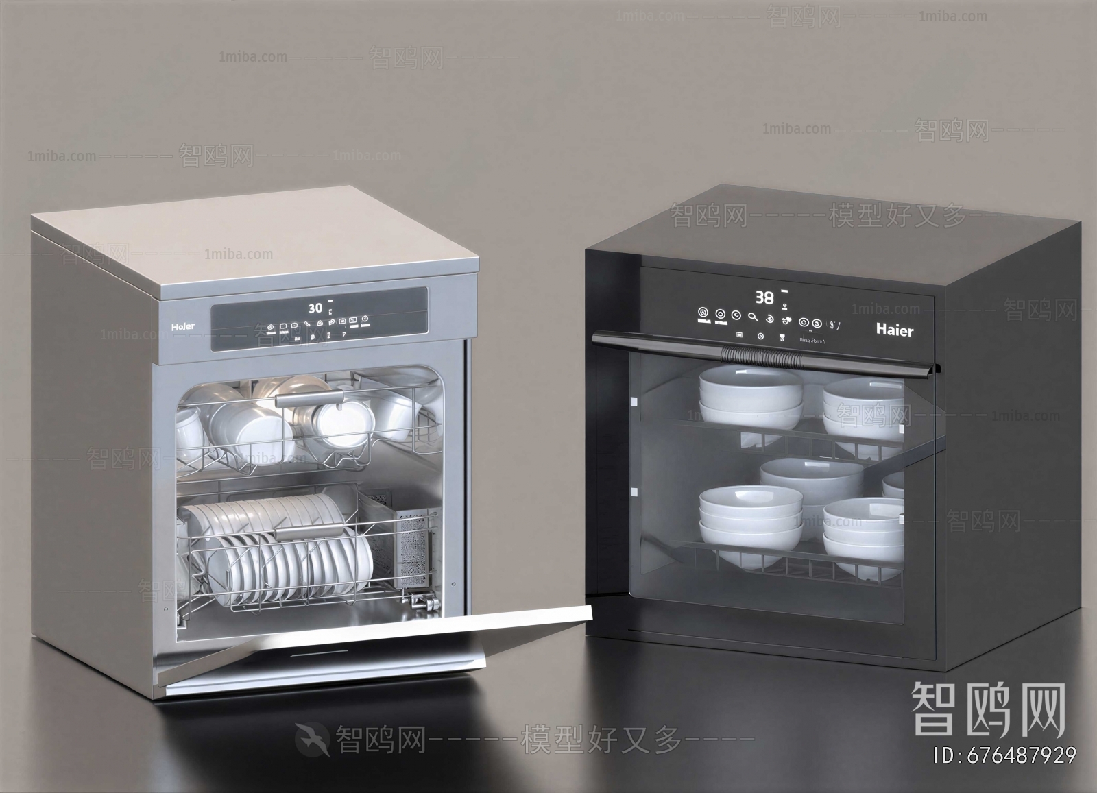 Modern Electric Kitchen Appliances