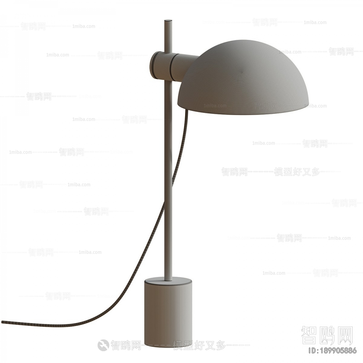 Modern Table Lamp
