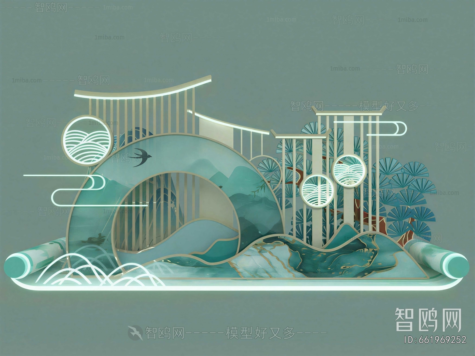 New Chinese Style Meichen