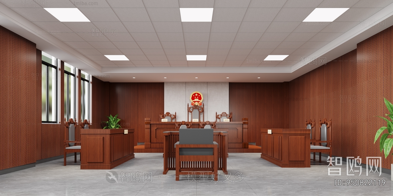 Modern Court