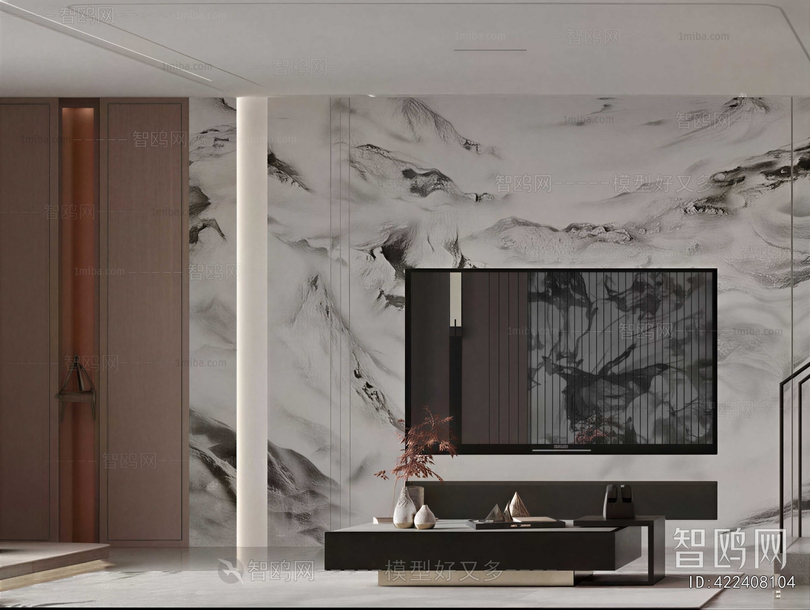 Modern TV Wall