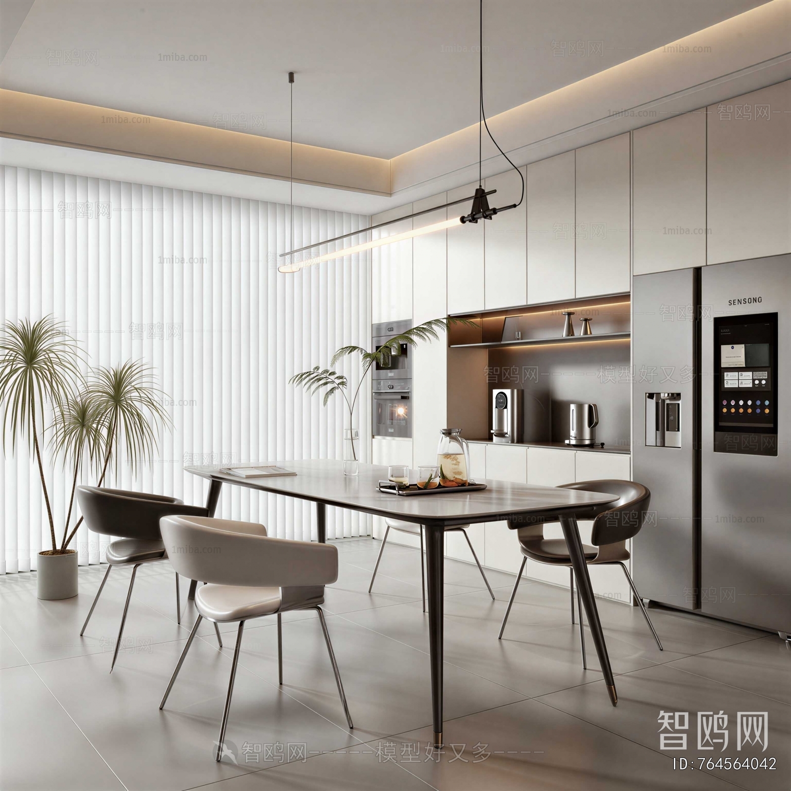 Modern Dining Room