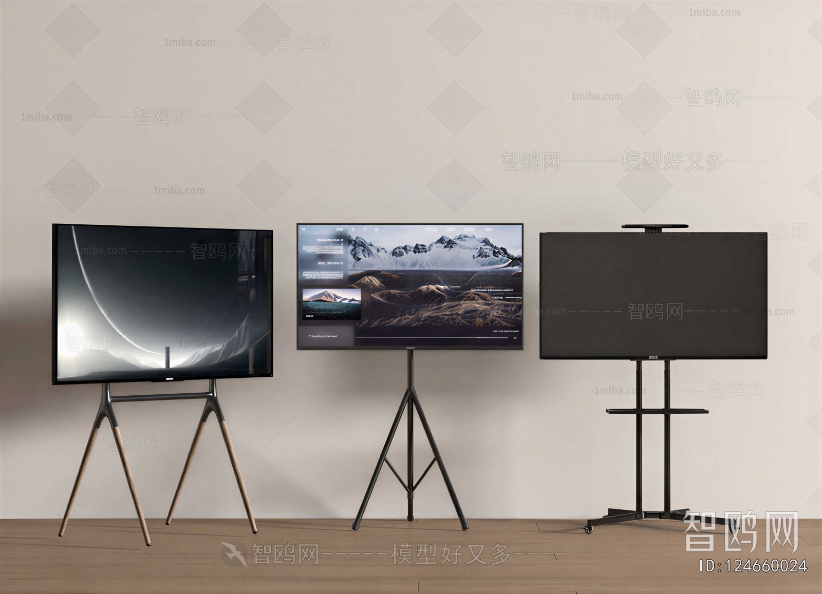 Modern TV Set