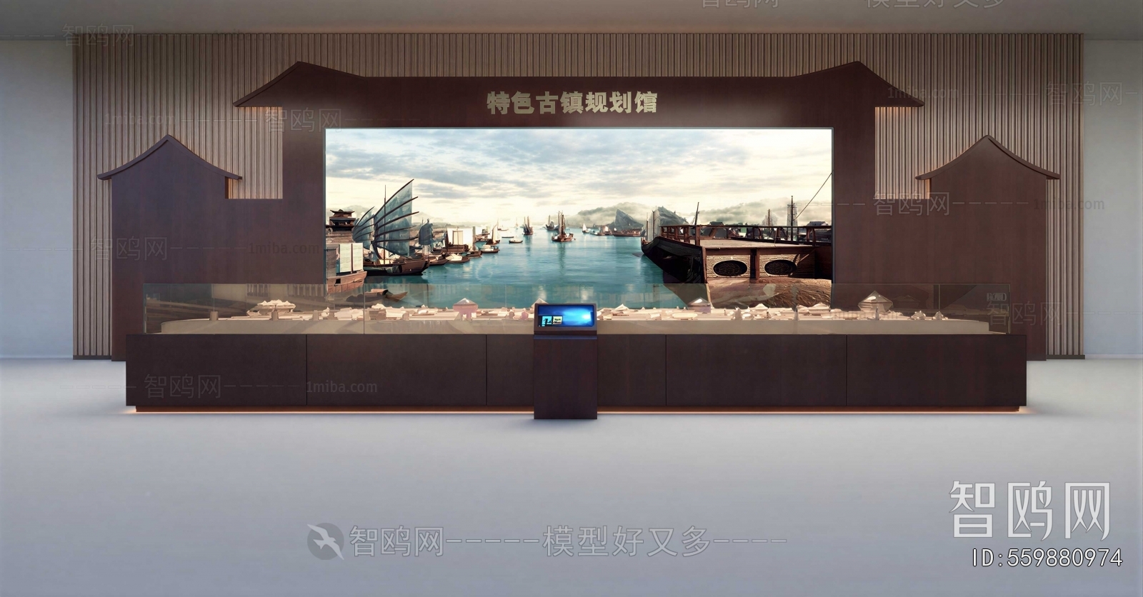 Modern Exhibition Hall