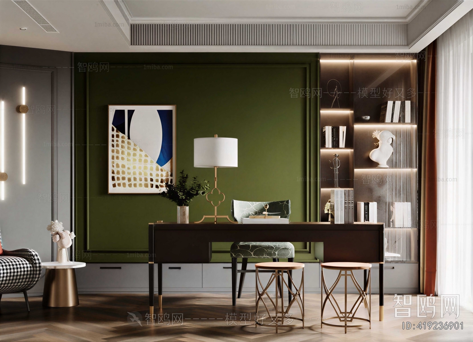 American Style Study Space