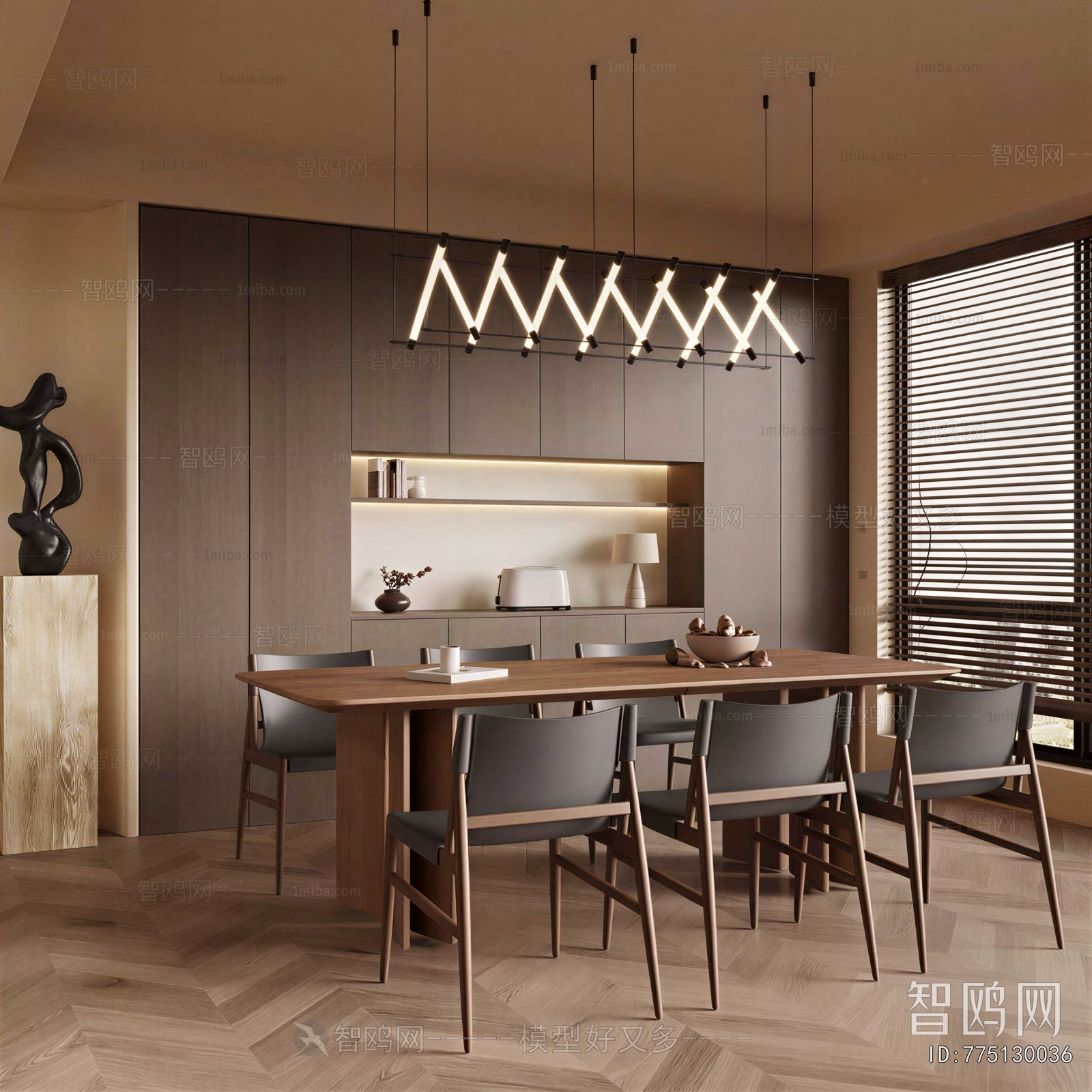 Modern Dining Room