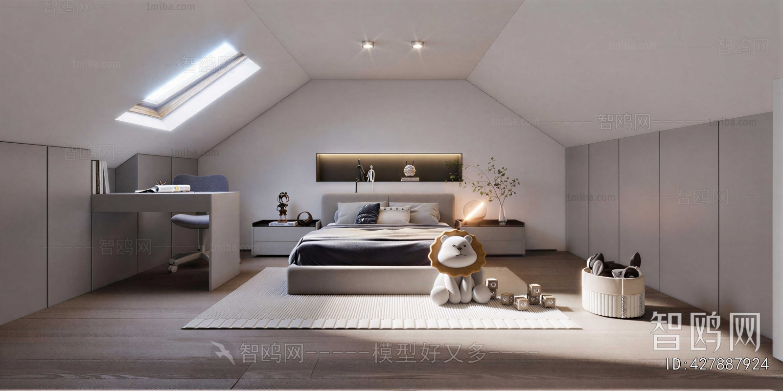 Modern Children's Room